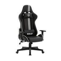 Cadeira Gamer Boxbit Atlético Mineiro Invicto, Até 120 Kg, Base Rodízio