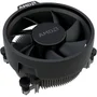 Processador AMD Ryzen 5 5500, 3.6GHz, Cache 16MB, Hexa Core, 12 Threads, AM4 - 100-100000457BOX