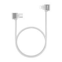 Cabo Para Controle Drone Usb-c Em Iphone E Ipad - Startrc 30cm