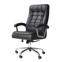 [object Object] é boa?