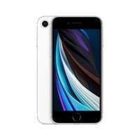 Iphone Se 64gb - Branco. é boa?