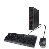 O ThinkCentre M75q Tiny é um desktop compacto foi desenvolvido para produtividade e velocidade. Com apenas 1 litro de volume este desktop compacto pod