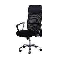 Cadeira Office Or Design, Até 120 Kg, Giratória, Couro Ecológico, Aço Carbono Cromado, Em Pu, Tela Mesh, Preta