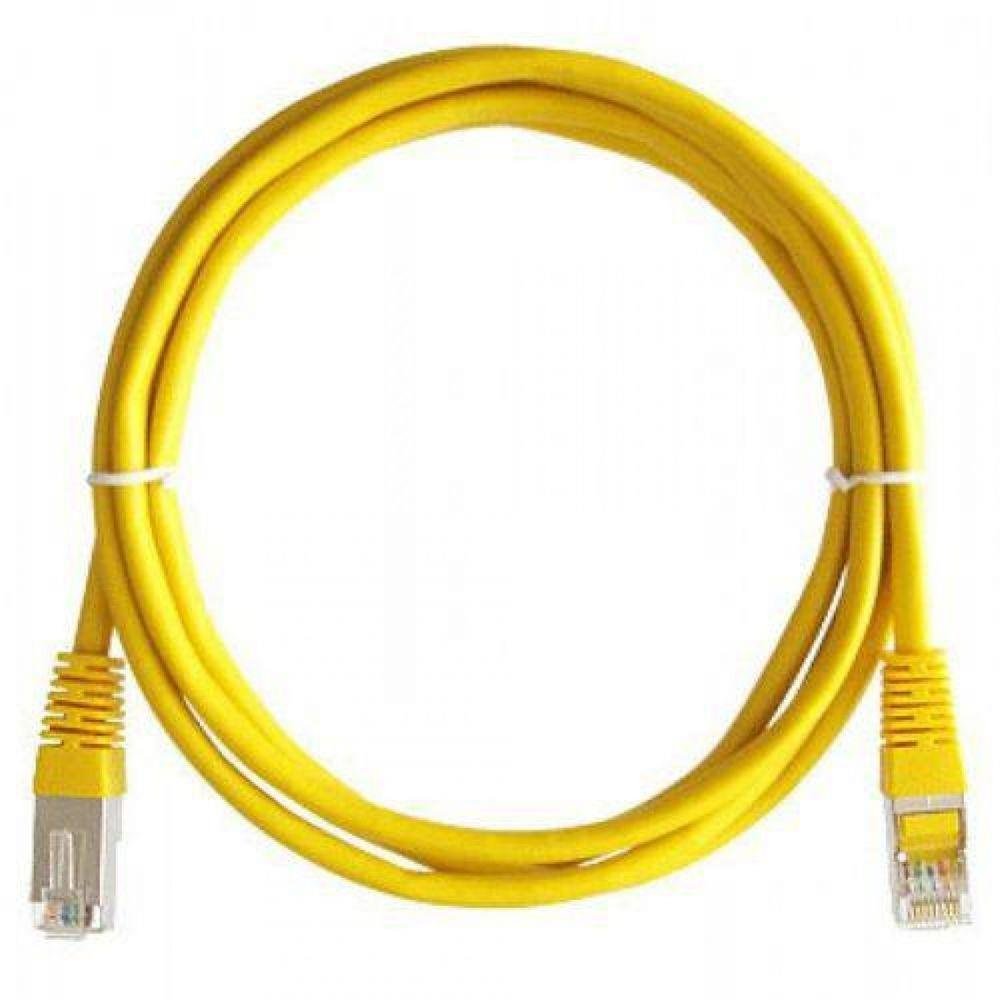 Patch Cable Cat.5e 1,5m Furukawa KaBuM!