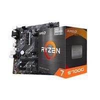 Kit-Upgrade-AMD-Ryzen-7-5700G-
