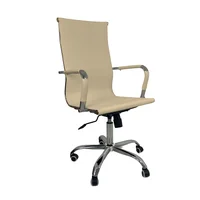 Cadeira De Escritório Esteirinha, Giratória, Ergonômica, Alta, Cor Bege