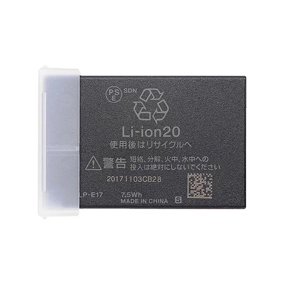 Imagem 3 de 5 do produto Bateria Canon Lp-e17