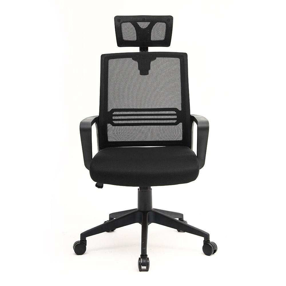 Cadeira Escritório Maxoffice Diretor Ergonomica, Peso Máximo Suportado: 120 kg, Preto