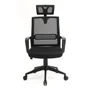 Cadeira Escritório Maxoffice Diretor Ergonomica, Peso Máximo Suportado: 120 kg, Preto Cadeira Escritório Maxoffice Diretor Ergonomica, Peso Máximo Suportado: 120 kg, Preto