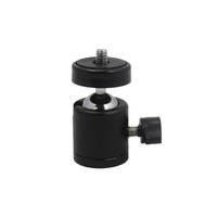 Mini Cabeça Ball Head Greika Ya-413.