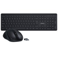 Teclado E Mouse, 1200 Dpi, Intelbras, Csi50, Sem Fio, Preto