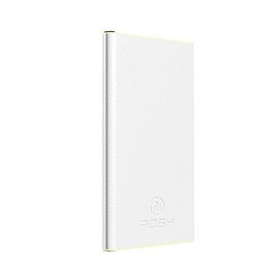 Carregador Portátil Power Bank Courino Premium Bateria 3.000mah Genuíno Unique Posh Branco — foto 2