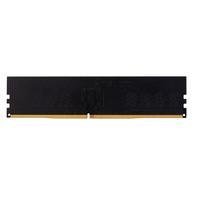 Mem-ria-NTC-4GB-2666MHz-DDR4-