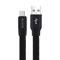 Cabo Micro Usb Flat Retratil Fast Eacd0r11-1 1m Nylon Preto - Elsys