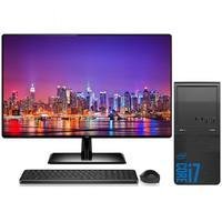 Computador Completo CPU Intel Core I7, 16GB, SSD 480GB, Monitor 21.5" - 3green Homeoffice Menor preço em Computador Completo CPU Intel Core I7, 16GB, SSD 480GB, Monitor 21.5" - 3green Homeoffice
