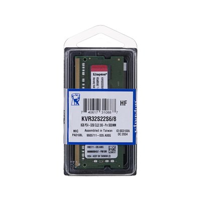 期間限定30％OFF! Memória KaBuM Sodimm Kingston 8Gb メモリー