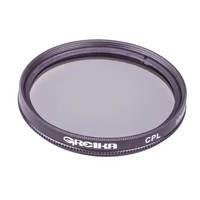 Filtro Polarizador Circular Greika 52mm.