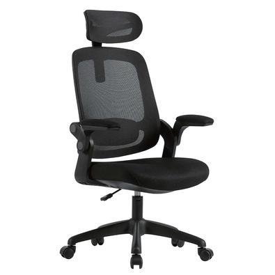 Cadeira Office Elements Astra, 100kg, Preta
