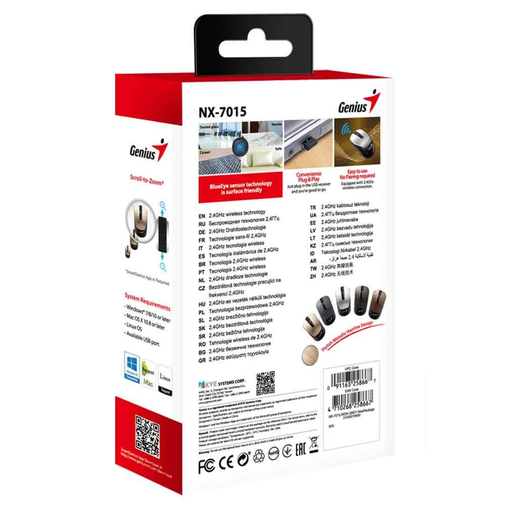 Imagem 2 de 5 do produto Mouse Genius Nx-7015 Wireless, 1200 DPI, 3 Botões, Prata - 31030019410