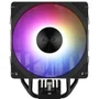 Cooler Para Processador Fan Aerocool Rime 4 Single, ArGB, 1800 rpm 3