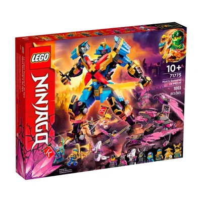 LEGO-Ninjago-Rob-Samurai-X-Da-
