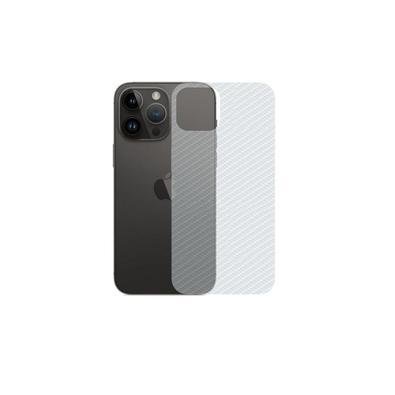Película Gshield, Traseira De Fibra De Carbono, Para Iphone 14 Pro Max