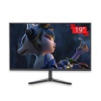 O monitor Bright Office MT001 traz ao seu setup um design fino, elegante e moderno, pronto para atender todas as suas necessidades diárias, videoconfe