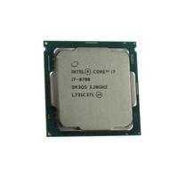 Processador Intel Core I7 8700, 12MB Oem 1151 | KaBuM!