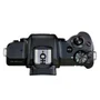 Canon Eos 90d 4k 45 Pontos De Foco 32,5mp De Resolução