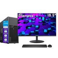 Computador Skill PRO Completo, Intel 12ª Geração Core I3 12100F, 16GB, SSD 256GB, GeForce 2GB, Linux + Monitor LED 19.5 + Teclado e Mouse - SP-047 é boa?