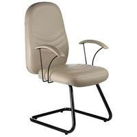 Poltrona Diretor Design Office Móveis, Linha Veneza, Fixa Em S, Com Braços, Amarelo