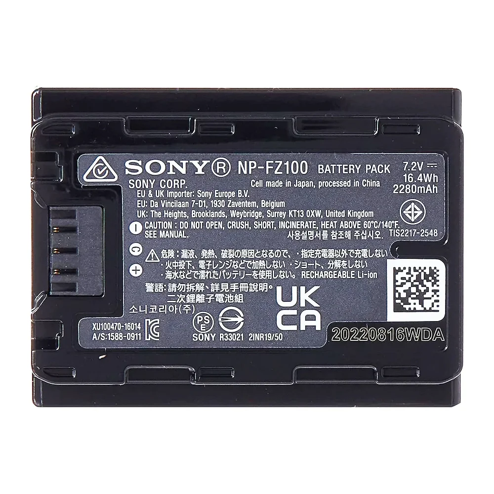 Bateria Sony Recarregável - Np-fz100 - Série Z