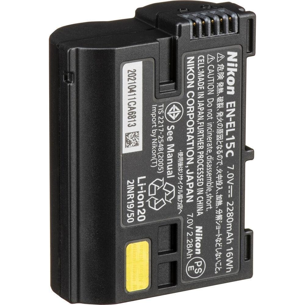 Imagem 3 de 3 do produto Bateria Nikon Recarregável - En-el15c
