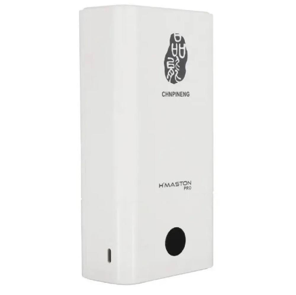 Carregador Portátil Power Bank, H-maston, 30.000mah, Super Carga Rápida, Branco