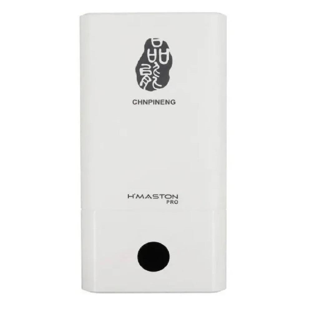 Imagem 3 de 4 do produto Carregador Portátil Power Bank, H-maston, 30.000mah, Super Carga Rápida, Branco