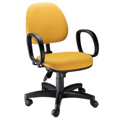 Cadeira Gerente Design Office Móveis Com Back System Linha Confort Plus Amarelo