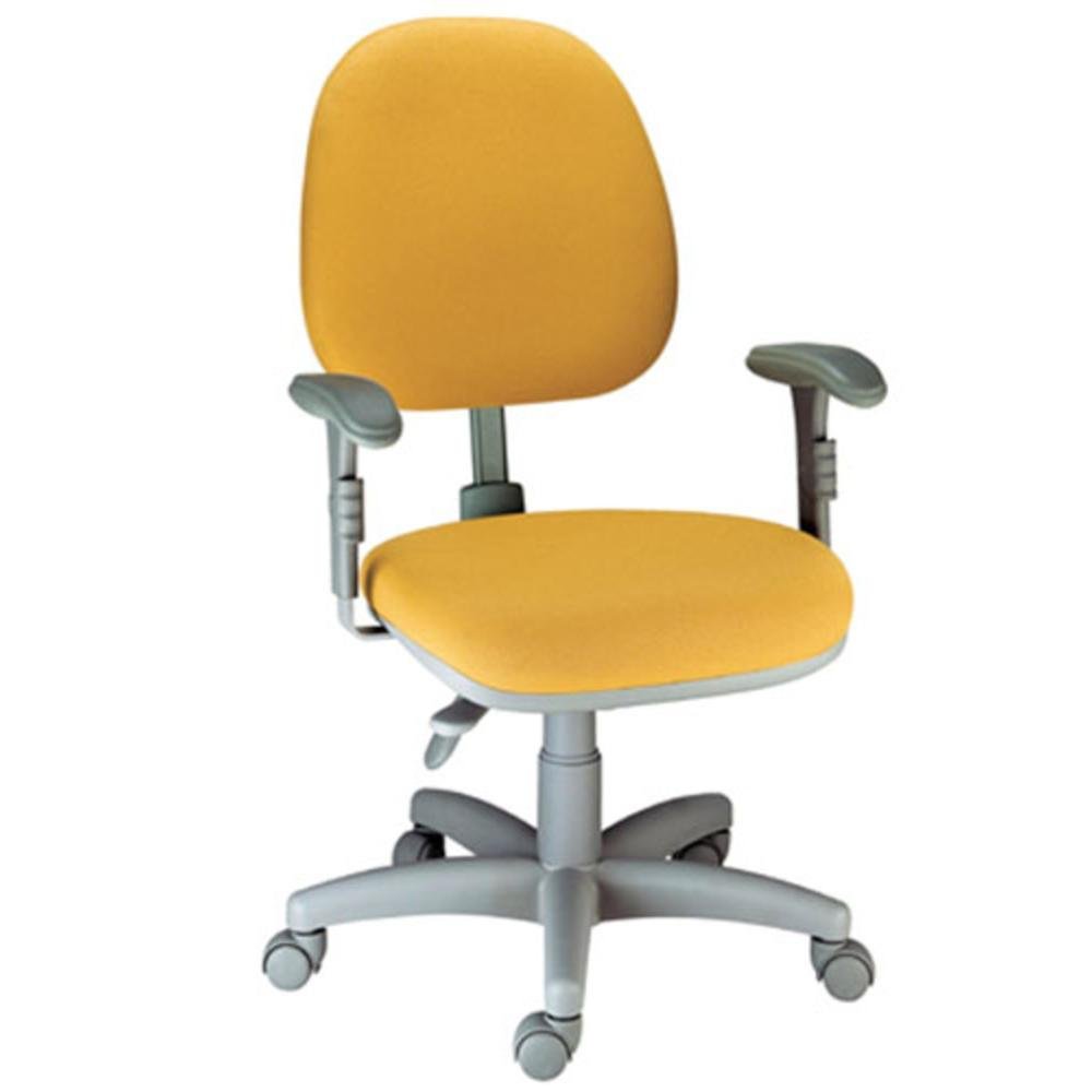 Cadeira Gerente Design Office Móveis Com Back System Linha Confort Plus Amarelo Cadeira Gerente Design Office Móveis Com Back System Linha Confort Plus Amarelo