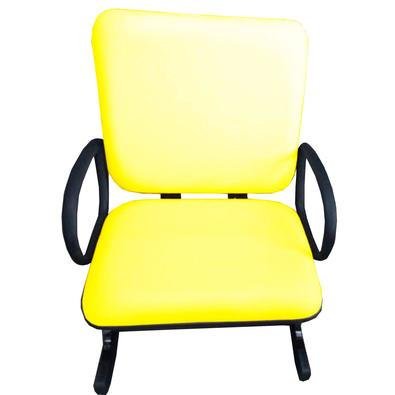 Cadeira Office Para Escritório, Até 250kg, Amarelo