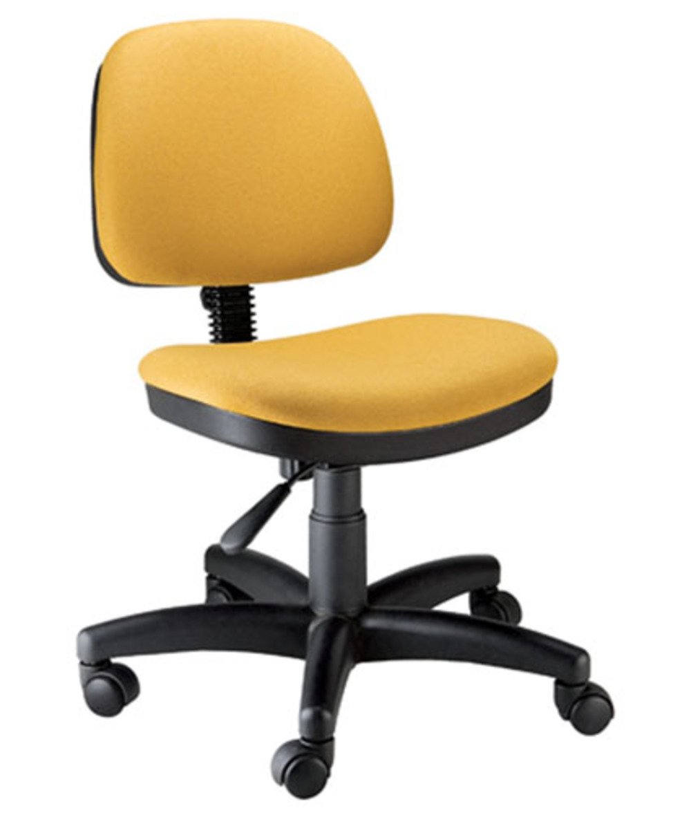 Cadeira Secretária Design Office Móveis Com Back System Linha Confort Plus Amarelo