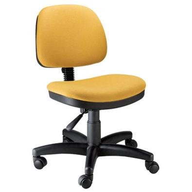 Cadeira Secretária Design Office Móveis Com Back System Linha Confort Plus Amarelo