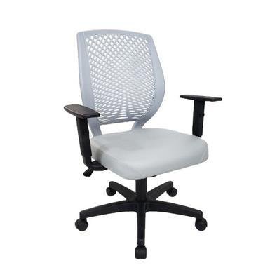Cadeira Design Office, Para Escritório E Home Office, Cinza