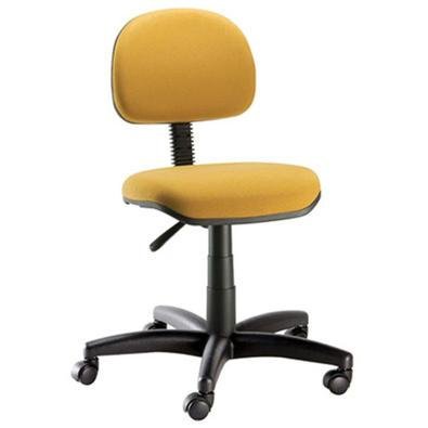 Cadeira Design Office Móveis Secretária, Até 120 Kg, Com Base Giratória, Confort Plus - Amarelo
