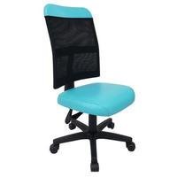 Cadeira Design Office, Linha Conti, Para Escritório E Home Office, Verde