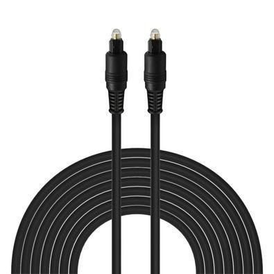 Cabo Audio Optico 5.0m
