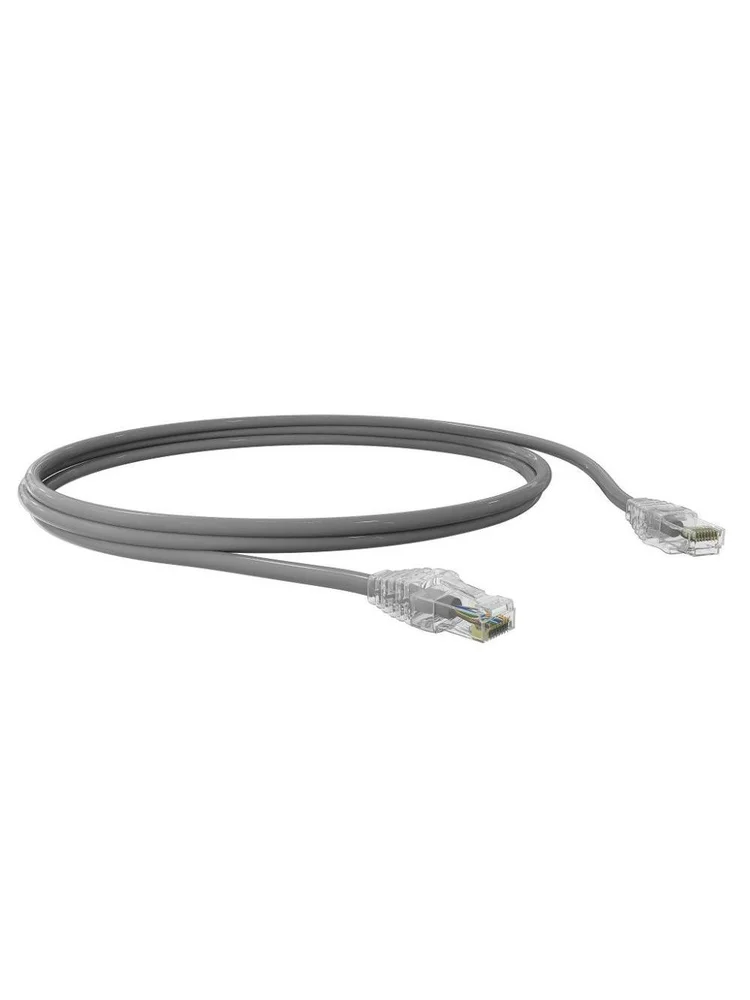 Imagem 5 de 5 do produto Patch Cord Cat5e 2.5m Cz T568a - 35104011