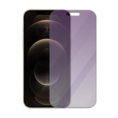 Película Gshield Para Iphone 12 Pro Max - Antiblue