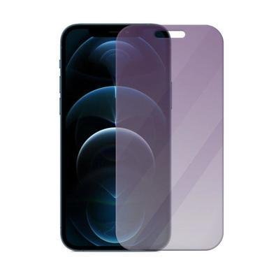 Película Gshield Para Iphone 12 Pro - Antiblue