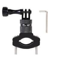Suporte Barras FUNPro, Para Gopro E Câmeras Similares, Em Alumínio 360º