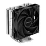 Air Cooler Deepcool Gammaxx Ag400, 120mm, Intel/AMD, Preto - R-ag400-bknnmn-g-1