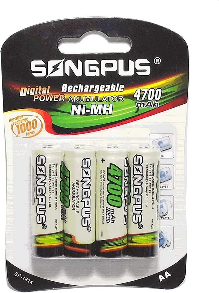 Imagem 3 de 5 do produto Kit 4 Pilhas Songpus Recarregável, 4700mAh, Digital Power AA